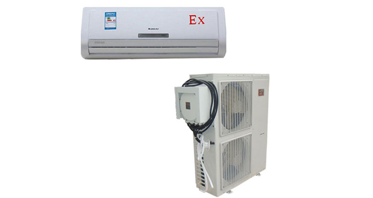 防爆空調多少錢